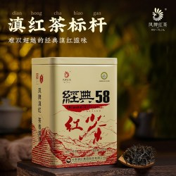 凤牌 特级 经典58 红茶