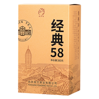 移动端：凤宁号 云南凤庆滇红金针茶2023新茶特级花果蜜香红茶口粮茶散茶叶经典58 388g