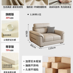 蓝色理想 政府补贴蓝色理想新款布艺沙发小户型客厅直排三人位猫抓真皮沙发