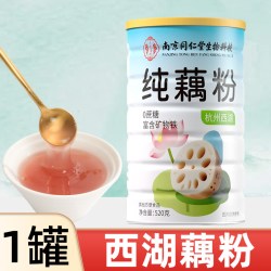 西知堂 正宗西湖纯藕粉特产莲藕粉古法营养早餐藕粉冲饮代餐粉无养护胃糖