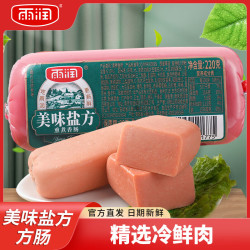 雨润 火腿肠王中王30g*8支零食香肠速食烧烤早餐食材泡面伙伴 淡水王香肠90g*1袋