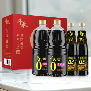 千禾 寻味酱香礼盒金标生抽1.52kg*2+蚝油510g*2 调料套装