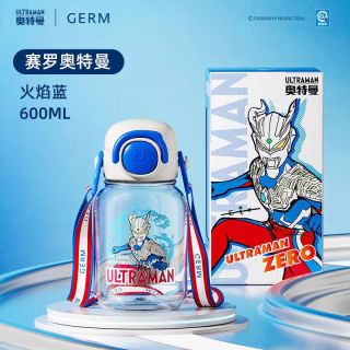 88VIP：GERM 奥特曼系列 600ml