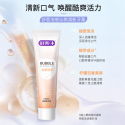 舒客 美白清洁 牙膏65g