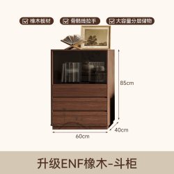 中古风落地高电视柜客厅2026新款地柜胡桃木色骨骼线电视机柜家用