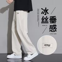 蝴蝶曼 男生简约耐磨透气网眼休闲裤
