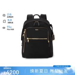 TUMI VOYAGEUR Halsey女士轻巧尼龙双肩包女包0196601DGLD 教师节礼物
