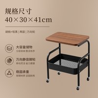 MAQILUN 玛奇伦 小推车中古可折叠移动家用多层收纳架客厅沙发茶几边几零食置物架