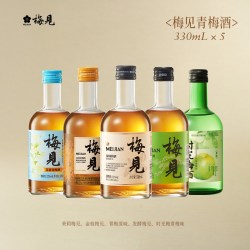 梅见 青梅酒 330ml*12瓶 6种口味组合装