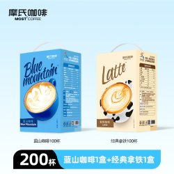 摩氏 moossy/摩氏 提神 蓝山风味速溶咖啡  1500.00g 1盒