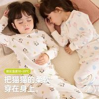 嘟嘟家 儿童纯棉秋季上衣+裤子2件内衣套装秋装秋衣秋裤2件套（专区多款补贴可选！）