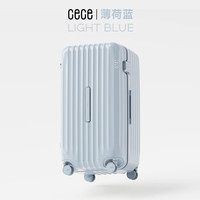 移动端：CECE 大容量 拉链行李箱