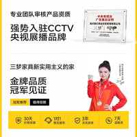 SAMEDREAM 三梦餐椅家用轻奢软包靠背椅子现代简约餐桌椅商用餐厅椅子化妆椅