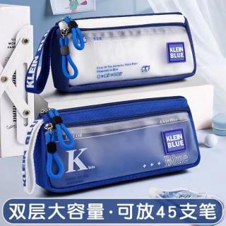 移动专享：无寻 克莱因蓝笔袋大容量耐脏小众学生简约文具盒笔袋文具袋收纳