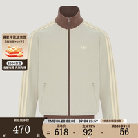 adidas 三叶草男子运动健身夹克外套LD6434 LD6434 M