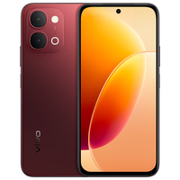 vivo Y500i 7200mAh长续航 幸运红 8GB+128GB 手机