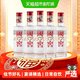 泸州老窖 国窖1573 52%vol 浓香型白酒