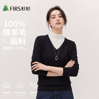 杉杉 100%绵羊毛 圆领长袖 女士针织衫