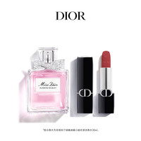 Dior 小姐香口红香水套装 (花漾女士淡香水EDT 30ml+新烈艳唇膏 丝绒 #720 3.5g)