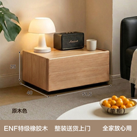蔓斯菲尔 斗柜卧室床尾置物柜五六斗柜实木组合储物抽屉柜客厅靠墙沙发边柜