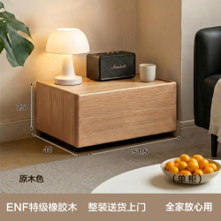 蔓斯菲尔 斗柜卧室床尾置物柜五六斗柜实木组合储物抽屉柜客厅靠墙沙发边柜