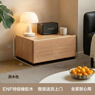 蔓斯菲尔 斗柜卧室床尾置物柜五六斗柜实木组合储物抽屉柜客厅靠墙沙发边柜