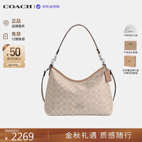 COACH LAUREL流浪包 单肩斜挎包 沙黄