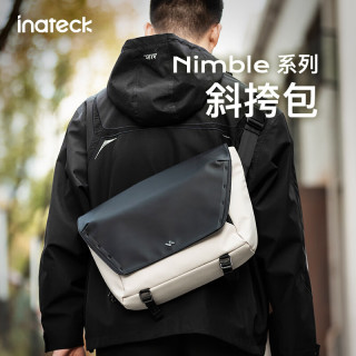 Inateck 男士斜挎包 磁吸扣 大容量14寸笔记本电脑包 雪岩白