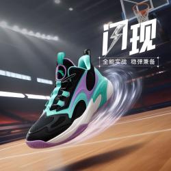 安踏 儿童篮球鞋男大童耐磨运动鞋