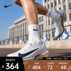NIKE AIR ZOOM RIVAL FLY 4 跑步鞋 FV6040-004 42码