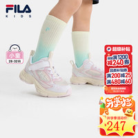FILA 透气 儿童跑步鞋 微妙粉/浅丁香紫-CL 30