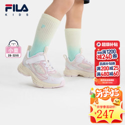 FILA 透气 儿童跑步鞋 微妙粉/浅丁香紫-CL 30