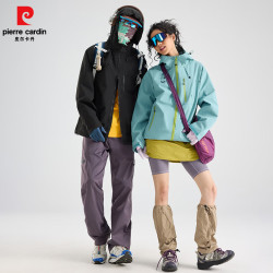 皮尔·卡丹 皮尔卡丹情侣款冲锋衣男山系夹克外套男户外登山服冲锋衣男女外套上衣 黑色   XL