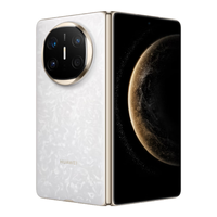 华为 Mate X6 分布式玄武架构 星云白 16GB+512GB 折叠屏手机