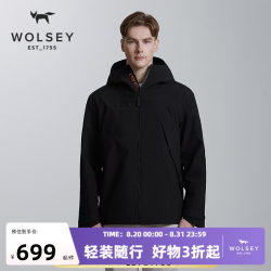 WOLSEY DUEL硬壳风雨夹克 防风防泼水 暗夜黑色 M 男士外套