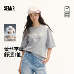 森马 短袖T恤女夏蕾丝字母刺绣宽松2026新款潮流衣服潮