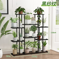 阶梯式铁艺花架