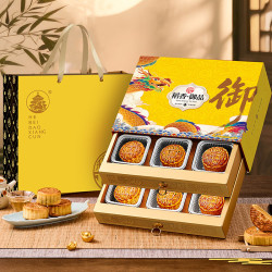 稻香村 京式广式月饼礼盒 中秋礼盒装