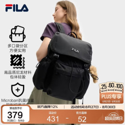 FILA 杨幂同款FILA斐乐背包2025夏季时尚双肩包书包通勤电脑包 正黑色-BK