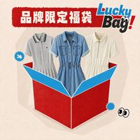 森马 牛仔连衣裙女夏季收腰翻领工装风显瘦潮酷百搭