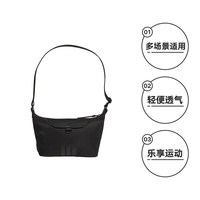 adidas阿迪达斯 KT0848 轻自重 运动斜挎包