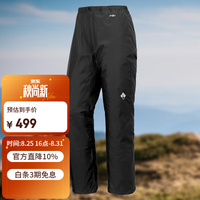 mont·bell 雨行者冲锋裤男款户外徒步防水防风登山轻便透汽单层长裤 1128778 BK黑色 S