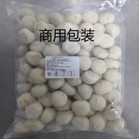 杭州风味嵊州小笼包半成品批发早餐店小吃摊商用速冻手工包子鲜肉