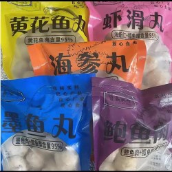 鲁赢海峰 深海黄花鱼丸鳕鱼丸200g*10包真材实料宝宝辅食京东发货