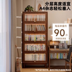 家逸 实木书柜防尘带玻璃门书架组合展示柜落地家用客厅中古风书柜