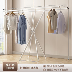 加粗X型折叠晾衣架家用