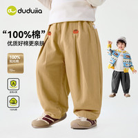 嘟嘟家 秋季 100%棉儿童纯棉裤子卡通秋装长裤洋气休闲裤（专区多款补贴可选！）
