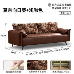 法式复古双人沙发小户型客厅油蜡皮办公室接待休息区服装店小沙发
