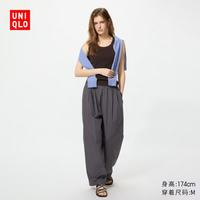 优衣库 棉质宽松舒适长裤/加长款女装489684 07 青灰色 XS