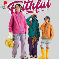 皮尔·卡丹 7个配色）冲锋衣 登山服情侣款